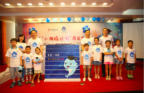 活動現(xiàn)場三