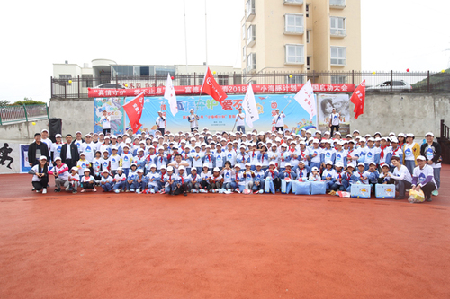 2018“小海豚計(jì)劃”正式起航 2018“小海豚計(jì)劃”正式起航