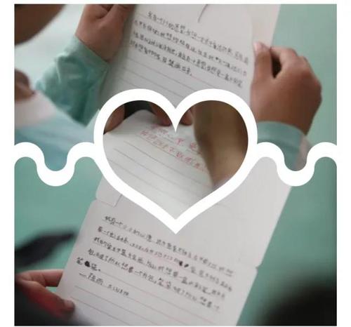 孩子們的小心愿 孩子們的小心愿