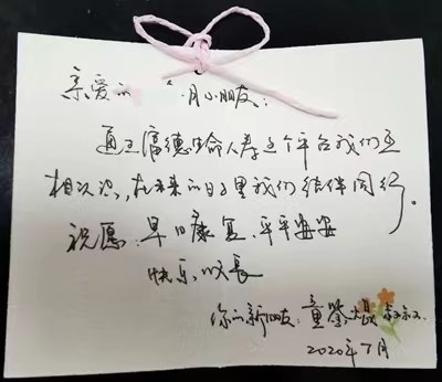 小海豚1 小海豚1