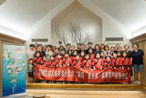 天津 水上記憶博物館“開筆禮” 天津 水上記憶博物館“開筆禮”