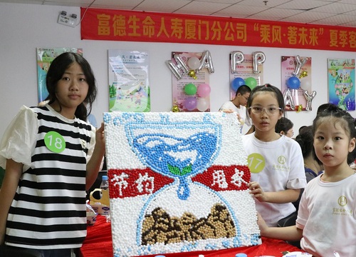 廈門親子DIY環(huán)保毛球畫 廈門親子DIY環(huán)保毛球畫