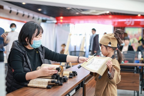 青島-小小中藥師體驗活動 青島-小小中藥師體驗活動