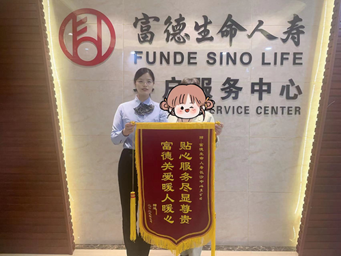 微信圖片_20240226174912 微信圖片_20240226174912