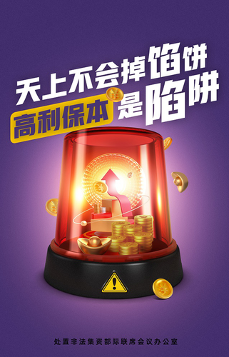 宣傳圖3 宣傳圖3